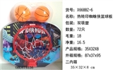 OBL675336 - 热转印蜘蛛侠篮球板