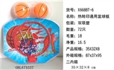 OBL675337 - 热转印通用篮球板