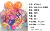 OBL675338 - 热转印公主篮球板