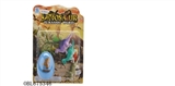 OBL675346 - "Daruma" blowout dinosaur egg The dinosaur combination