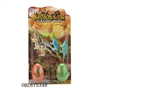 OBL675348 - "Daruma" blowout dinosaur egg The dinosaur combination