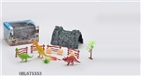 OBL675353 - The simulation mountain The dinosaur combination