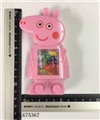 OBL675367 - Pink pig water machine