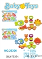 OBL675374 - Baby young bell