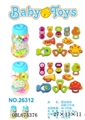 OBL675376 - Baby young bell