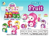 OBL675379 - Chain running small fruit