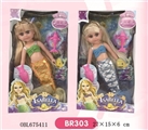OBL675411 - 10 inch doll Mermaid series 2 or more conventional