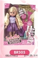 OBL675412 - 10 inch doll DIY spray color series three conventional clothes design