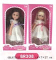 OBL675415 - 10 inch doll 2 or more conventional
