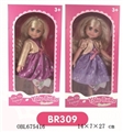 OBL675416 - 10 inch doll 2 or more conventional