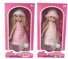OBL675417 - 10 inch doll 2 or more conventional