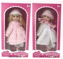 OBL675418 - 10 inch doll 2 or more conventional