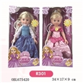 OBL675420 - 12 inch dolls princess 2 or more conventional