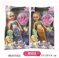 OBL675422 - 12 inch dolls Mermaid series 2 or more conventional
