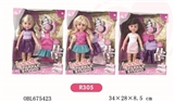 OBL675423 - 12 inch dolls DIY spray color series three conventional clothes design