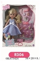 OBL675424 - 12 inch dolls DIY beads series 2 or more conventional