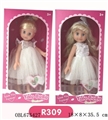 OBL675427 - 12 inch dolls 2 or more conventional