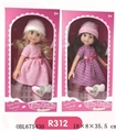 OBL675430 - 12 inch dolls 2 or more conventional