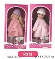 OBL675431 - 12 inch dolls 2 or more conventional