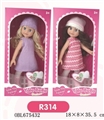 OBL675432 - 12 inch dolls 2 or more conventional