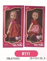 OBL675434 - 12 inch dolls 2 or more conventional