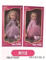 OBL675435 - 12 inch dolls 2 or more conventional