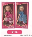 OBL675437 - 12 inch dolls 2 or more conventional