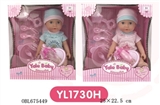 OBL675449 - 25 cm Drink urine doll