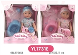 OBL675453 - 25 cm Drink urine doll