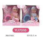 OBL675455 - 25 cm Drink urine doll