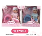 OBL675456 - 25 cm Drink urine doll