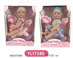 OBL675460 - 25 cm Drink urine doll