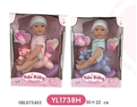 OBL675463 - 25 cm Drink urine doll