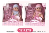 OBL675476 - 25 cm Drink urine doll