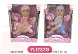 OBL675490 - 25 cm Drink urine doll