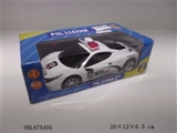 OBL675495 - Two-way ferrari car remote control