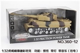 OBL675505 - 1:32 tiger painting camouflage tanks