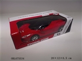 OBL675534 - Two-way ferrari car remote control
