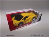OBL675535 - Two-way lamborghini car remote control