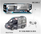 OBL675559 - Remote control police car
