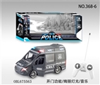 OBL675563 - Remote control police car