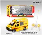 OBL675564 - Remote control express car