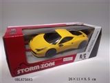 OBL675683 - Bring forward the light four-way remote ferrari simulation