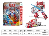 OBL675688 - "Transformers" four generations