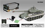 OBL675692 - The German king tiger (bag)