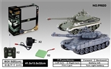 OBL675702 - Russia T90 PK German king tiger