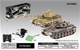 OBL675708 - Russia T90 PK German king tiger