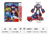OBL675727 - Change 4 small optimus prime