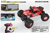 OBL675728 - 1:12 antiroll frame amphibious all-wheel-drive car climbing the cover (ABS)