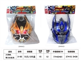 OBL675733 - Bumblebee, optimus prime mask